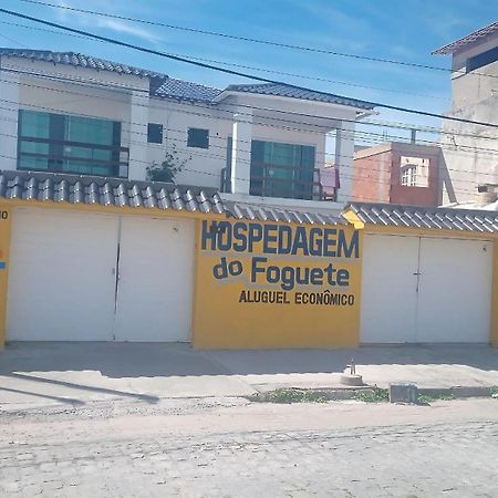 Praia Do Foguete - Suites - Aluguel Economico كابو فريو المظهر الخارجي الصورة